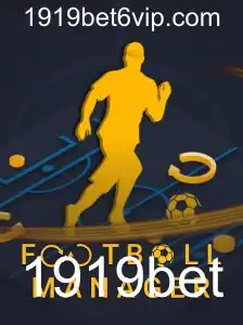 Explorando o Mundo do FootballManager e a Emoção das Apostas com 1919bet